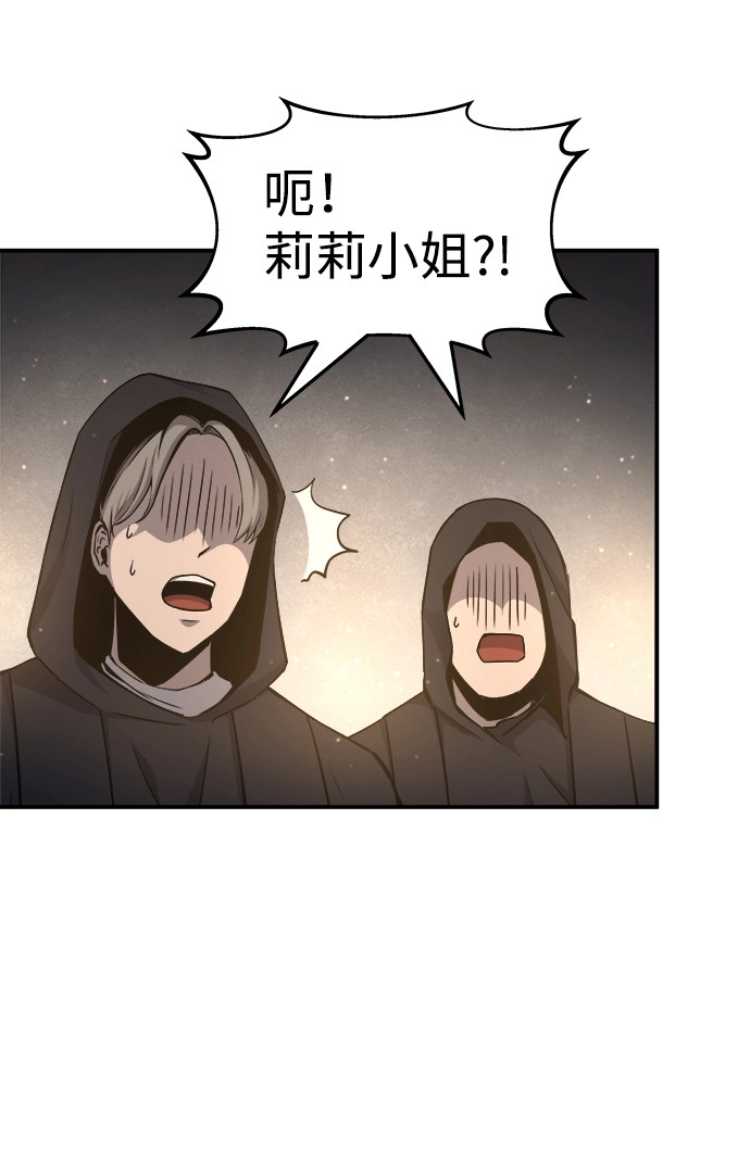 第21话65