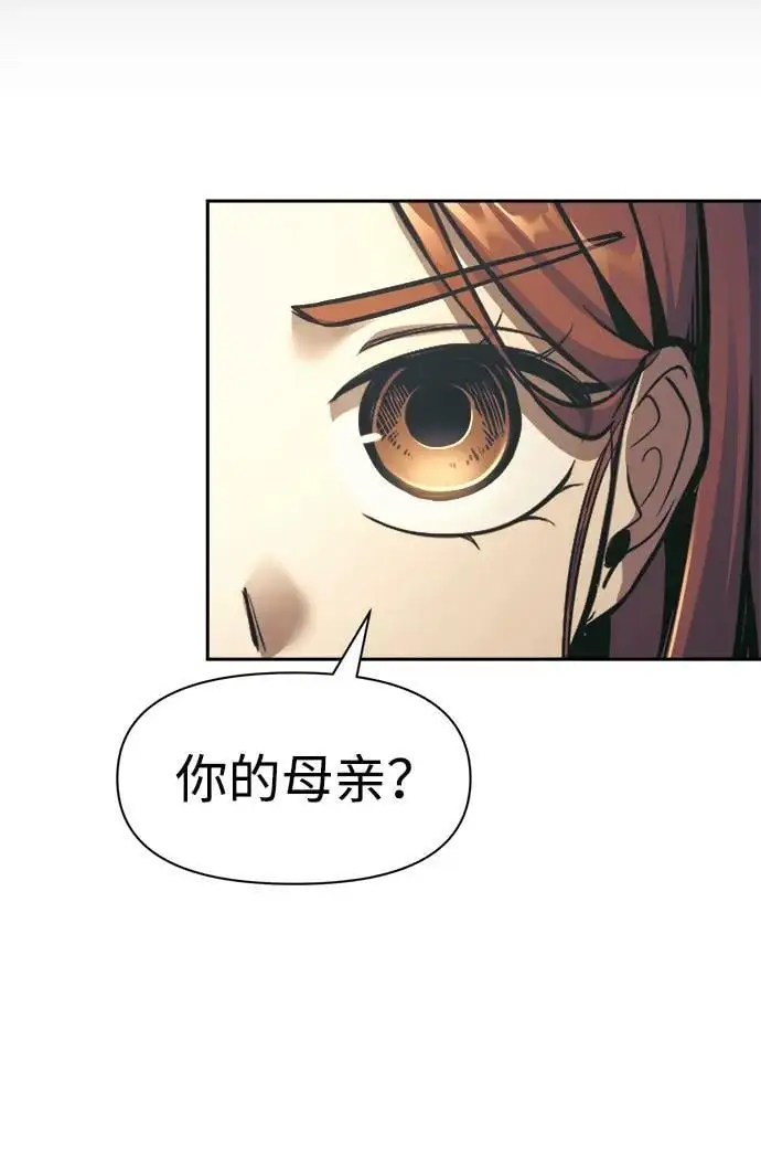 第72话39