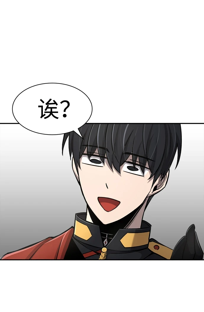 第25话89