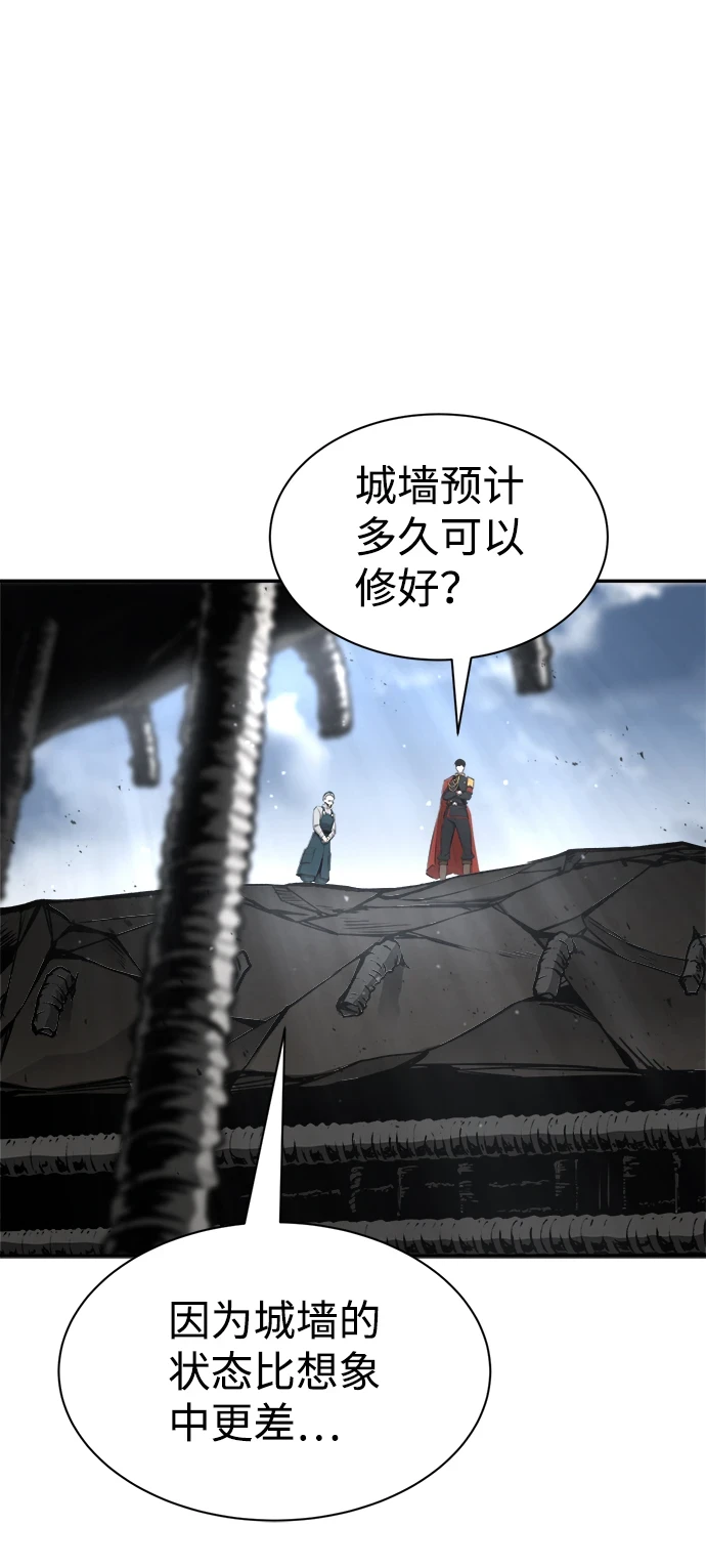 第27话6