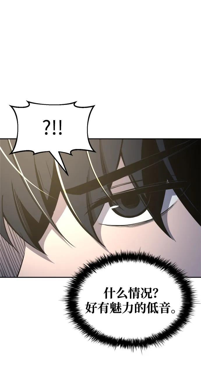 第58话52