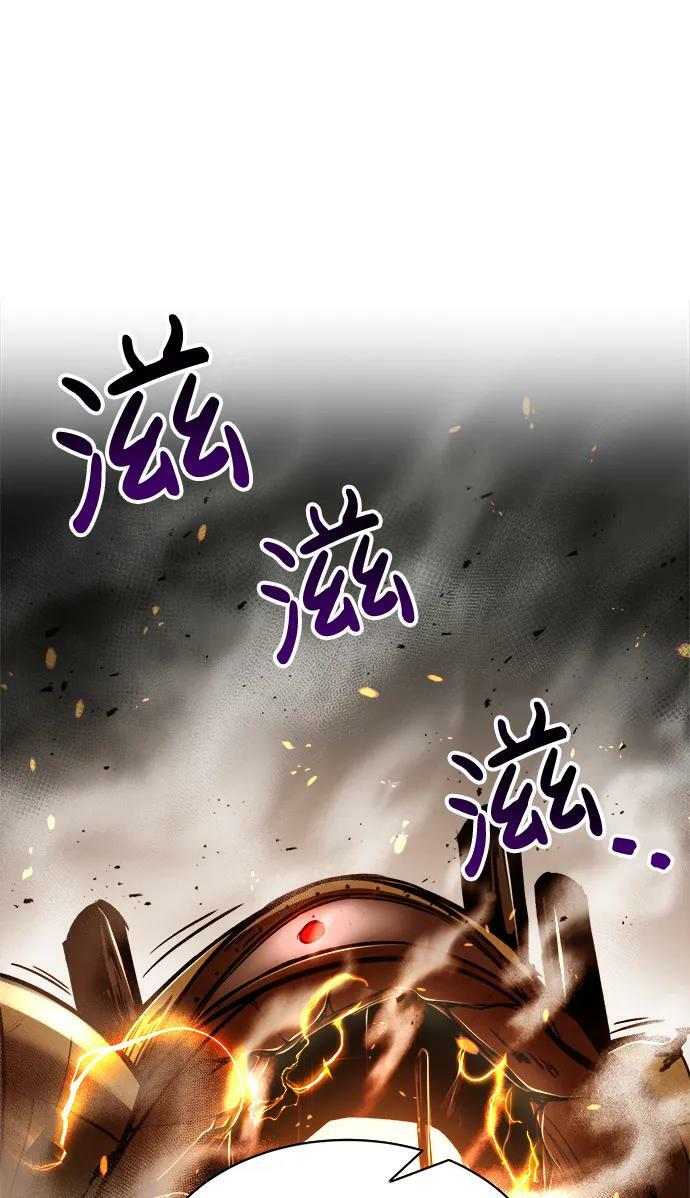 第39话55