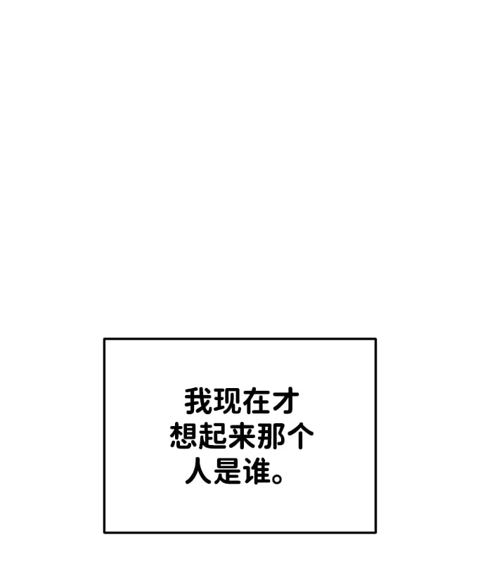 第30话63