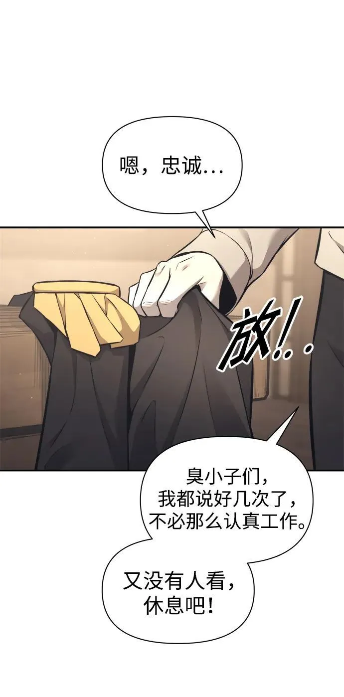 第91话99