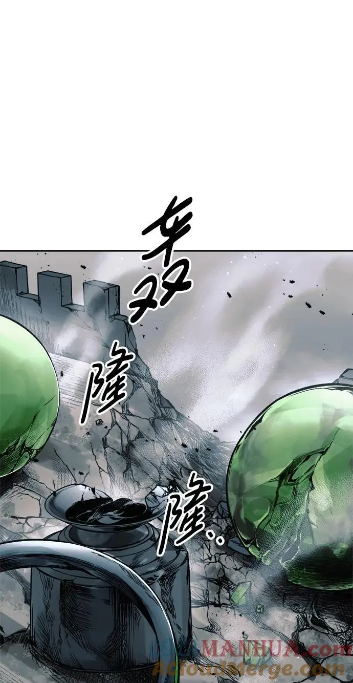 第69话28