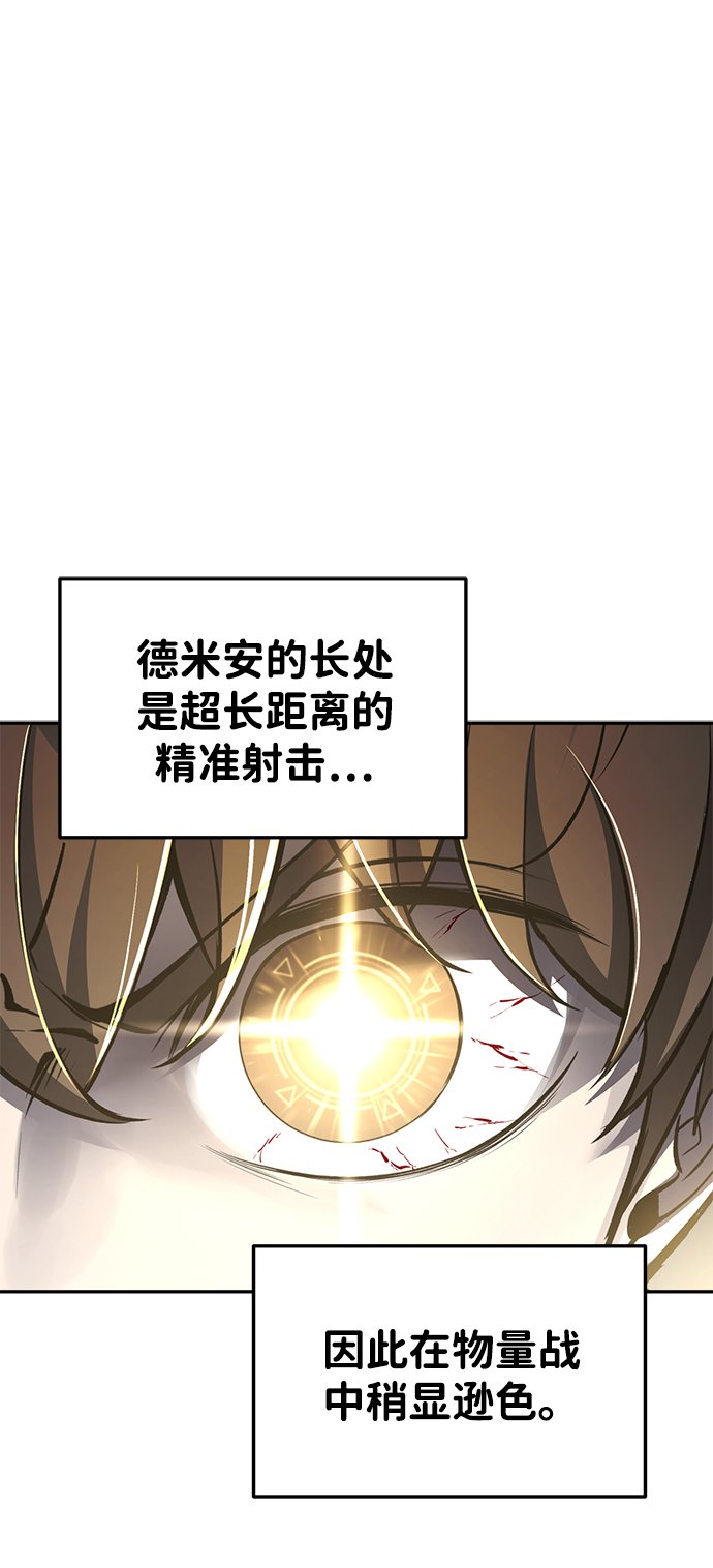 第30话17