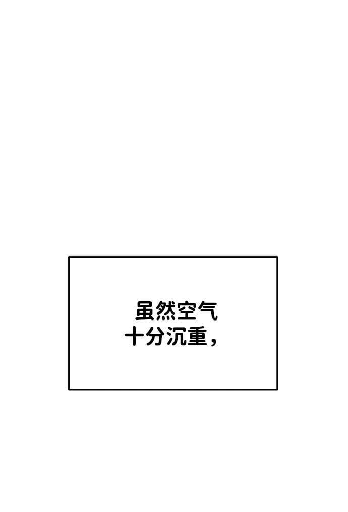 第35话2