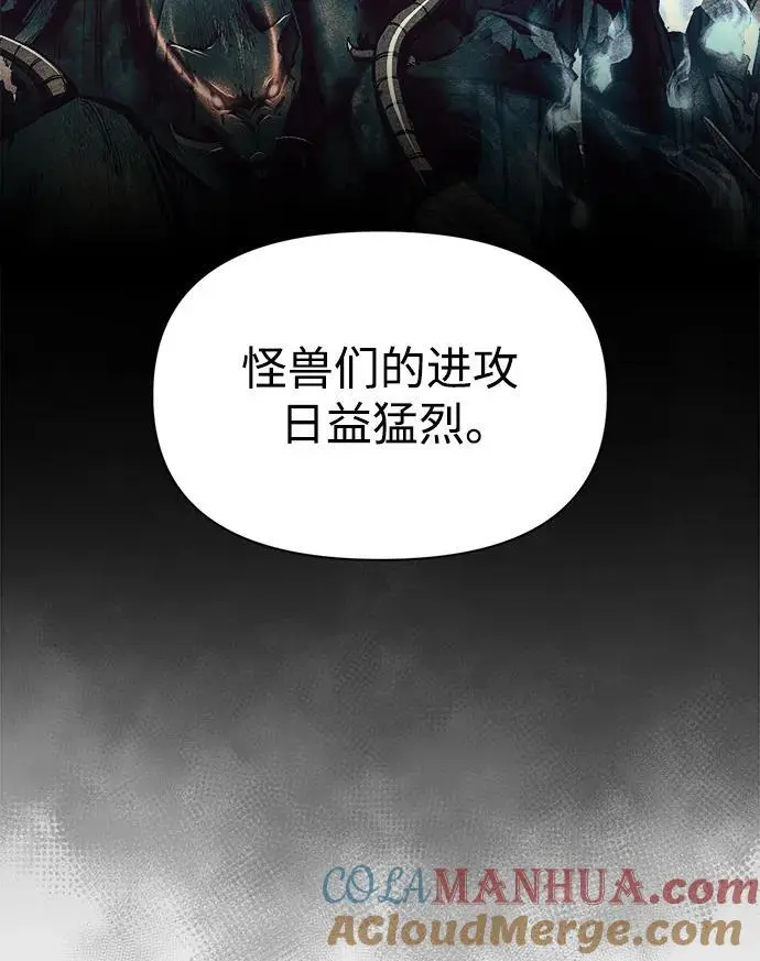 第61话80