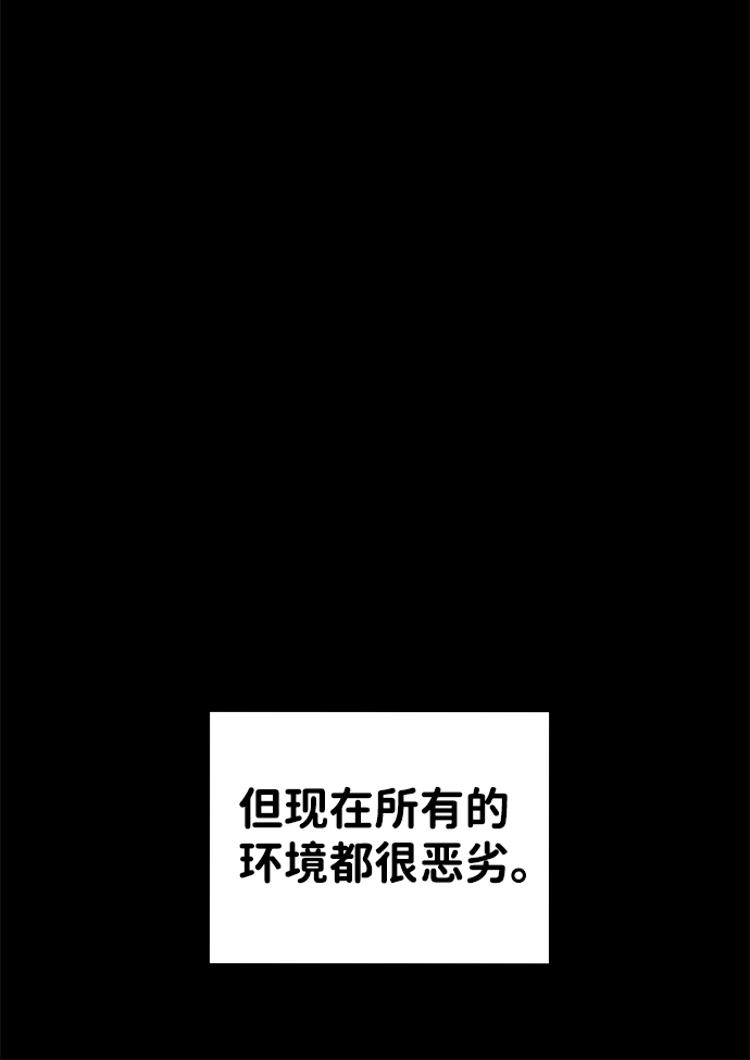 第13话7