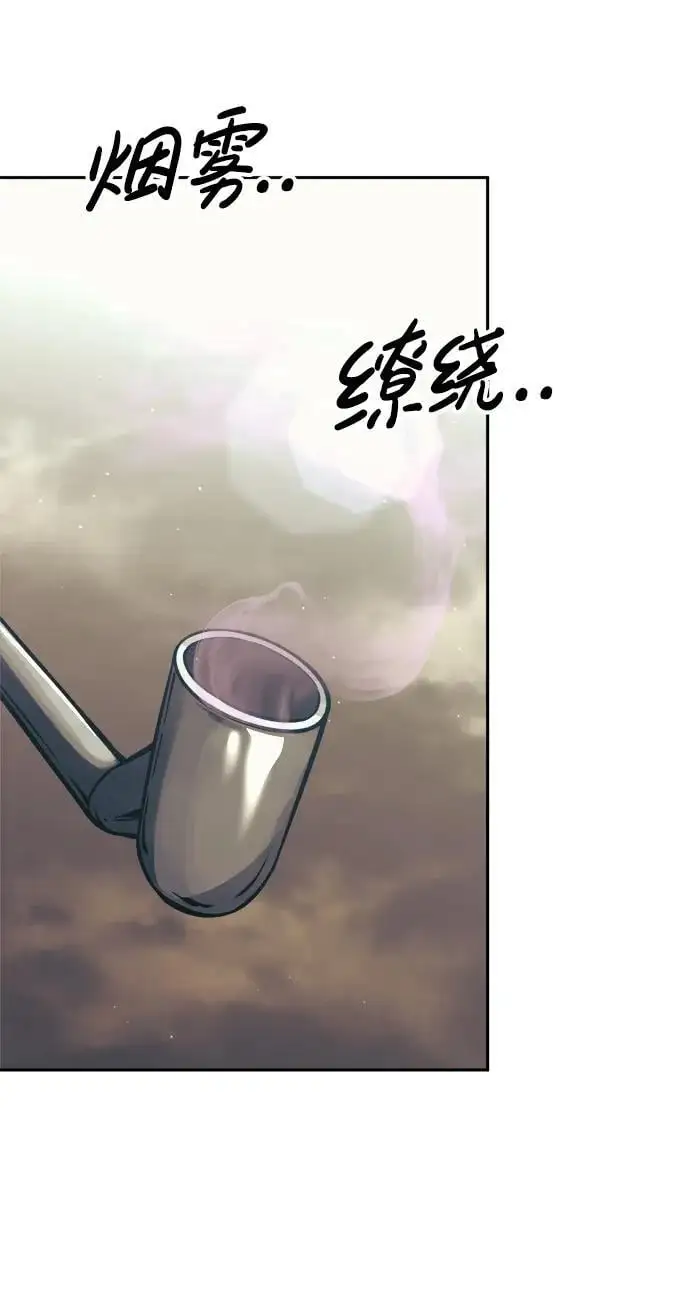 第74话105