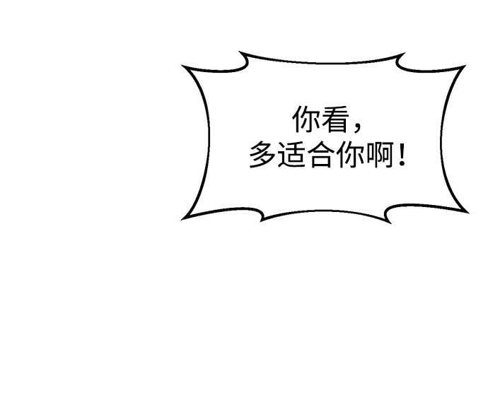 第40话73
