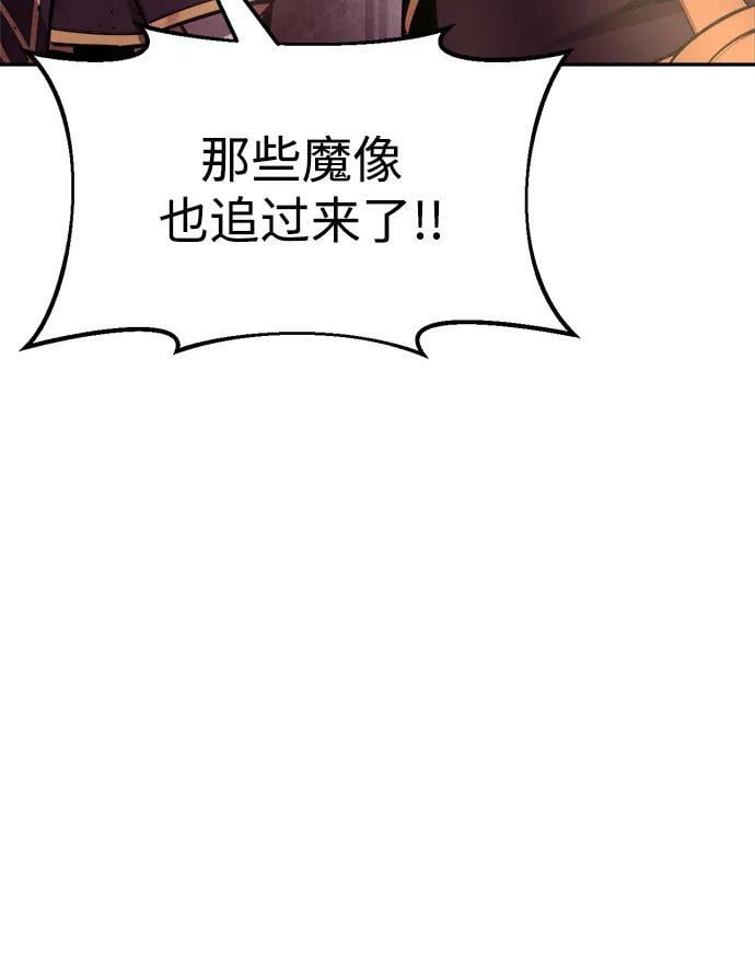 第48话39