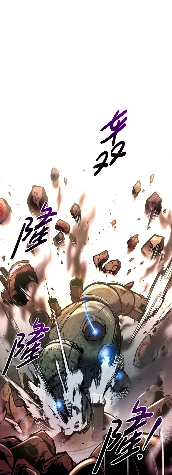 第48话11