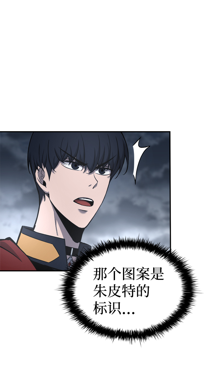 第15话30
