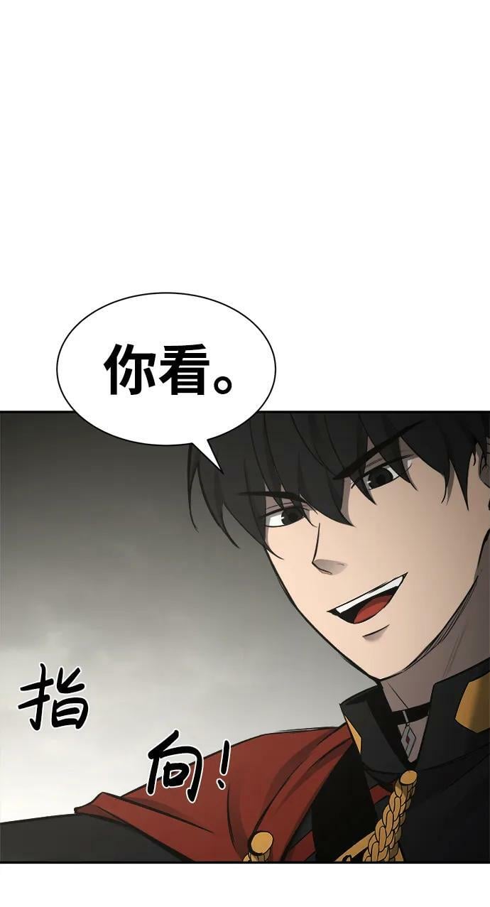 第39话54