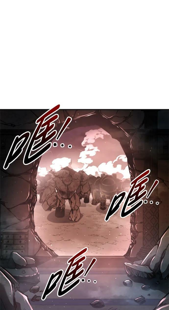 第49话91
