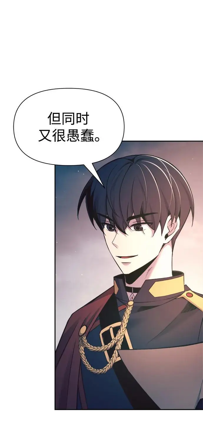 第61话49