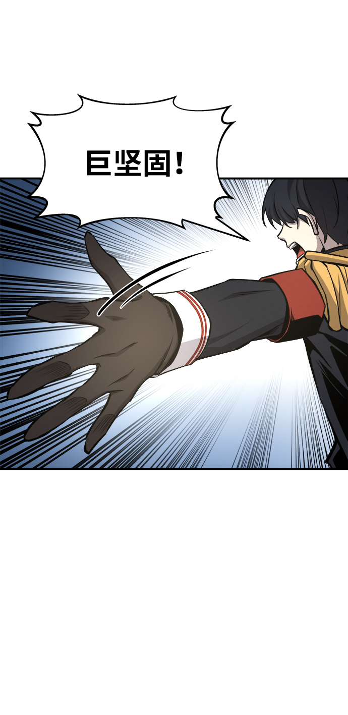 第14话67