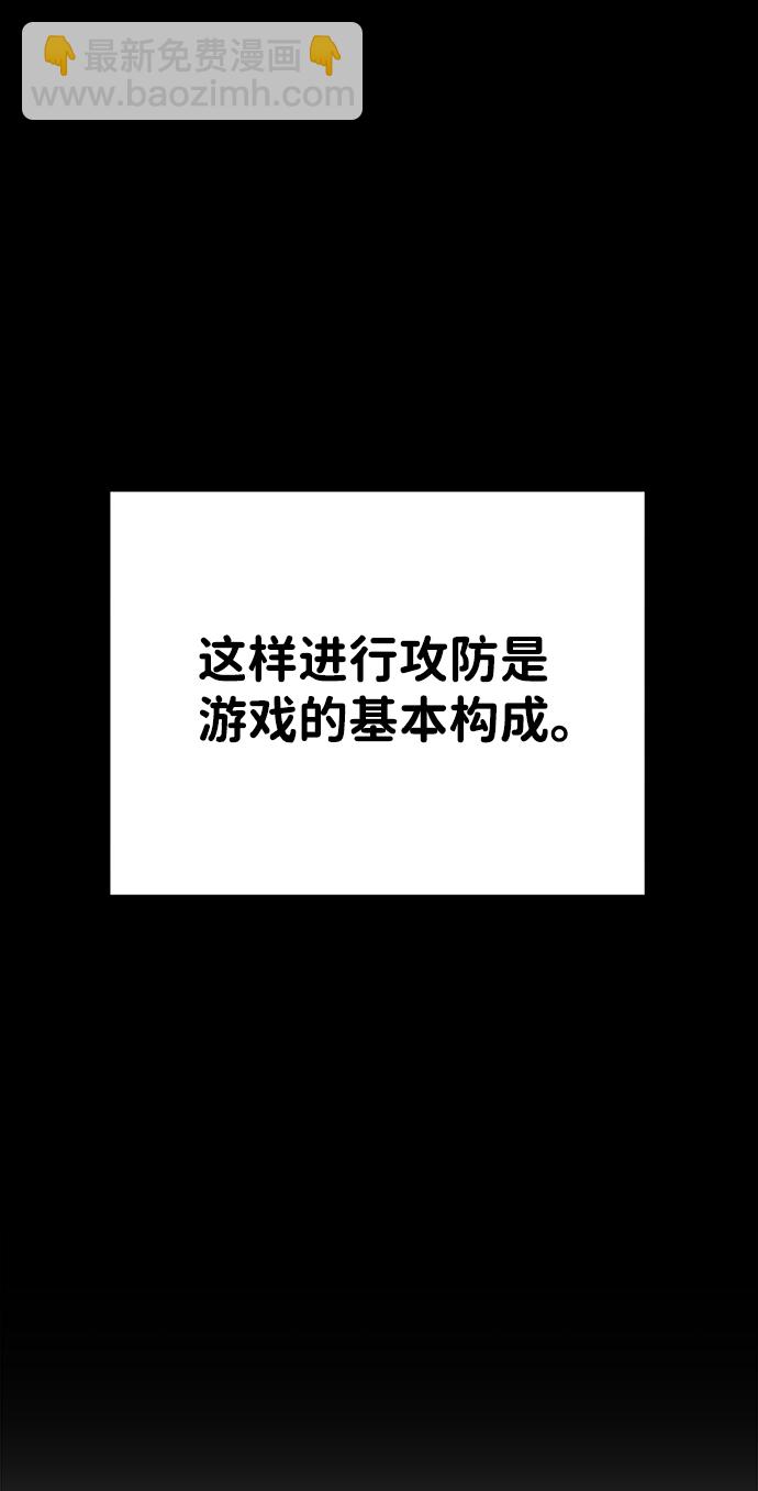 第12话46