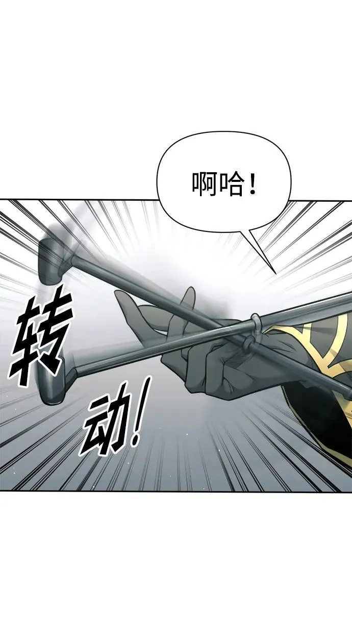 第88话55