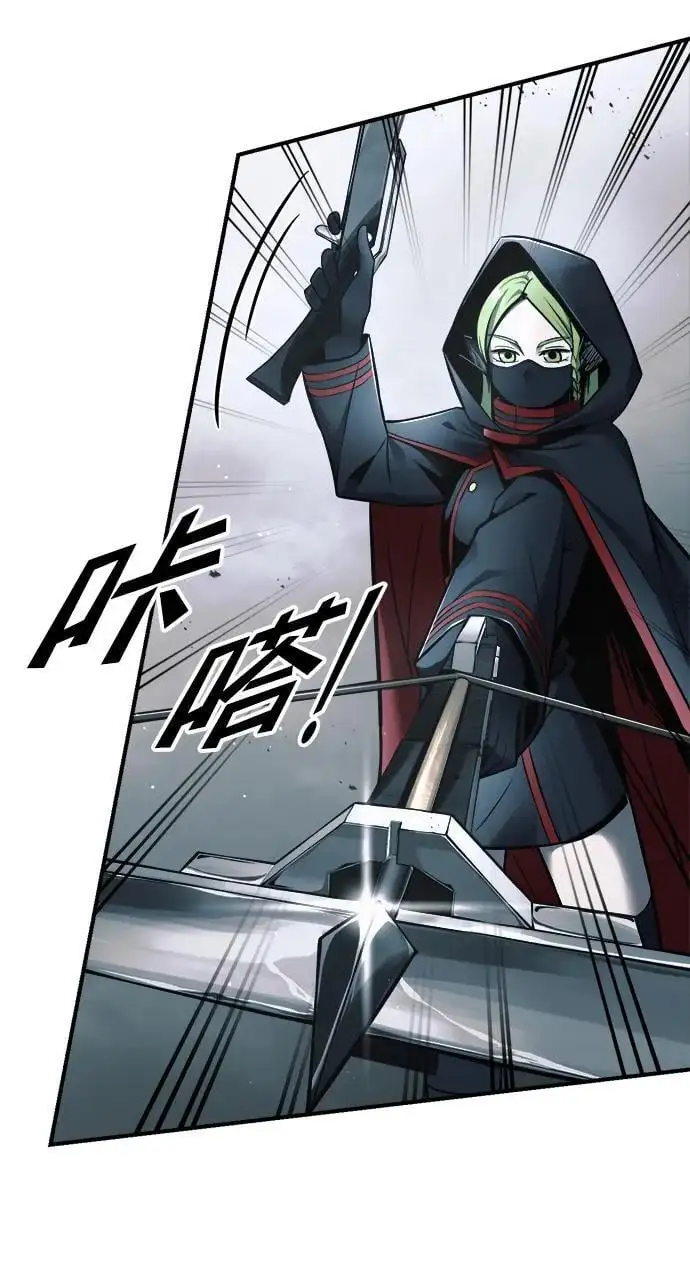 第68话18