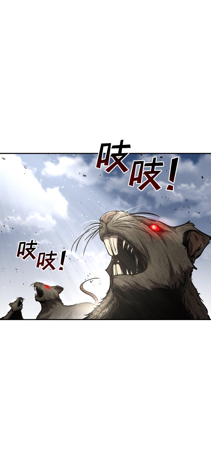 第30话72