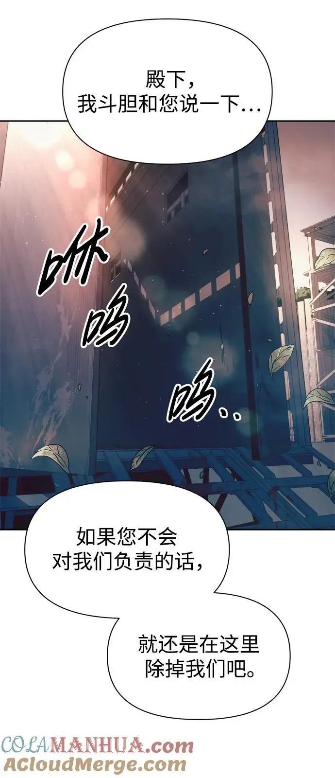 第61话92