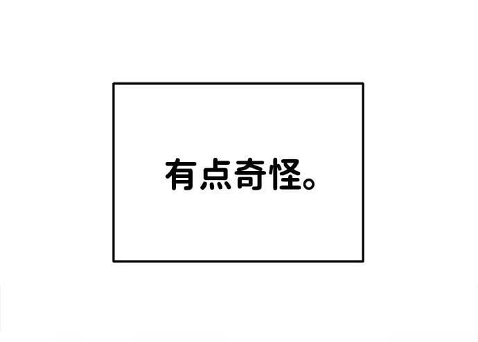 第32话1