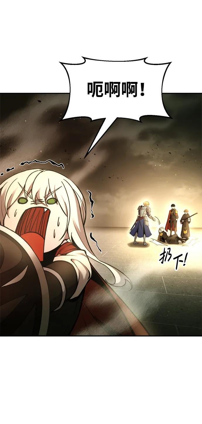 第57话22