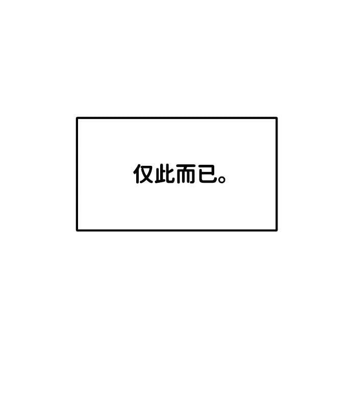 第37话46
