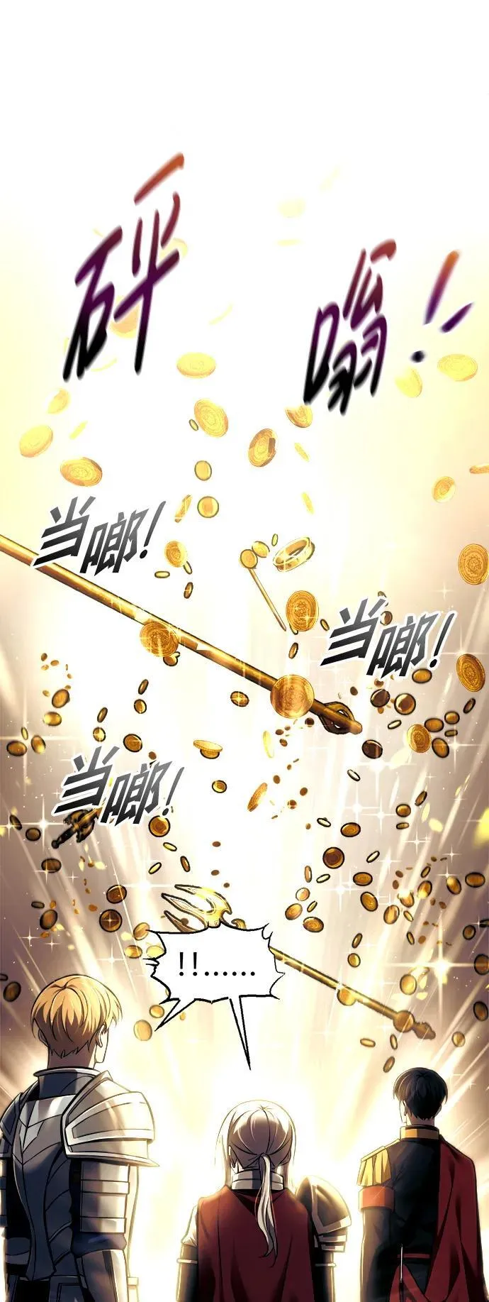 第83话22