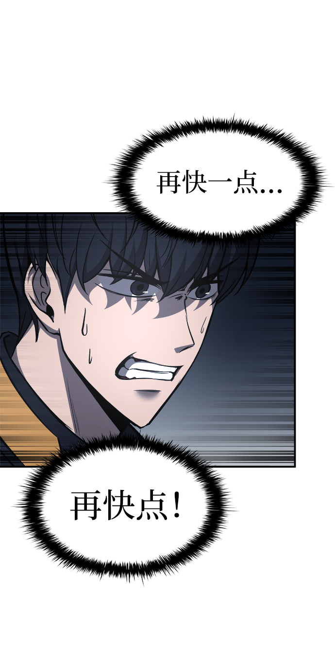 第15话57