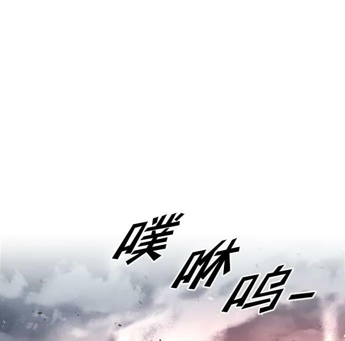 第46话22