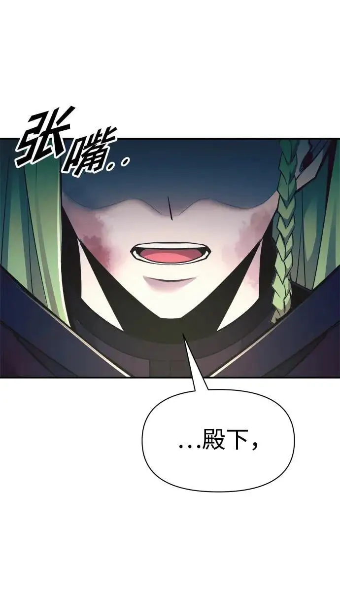 第61话34