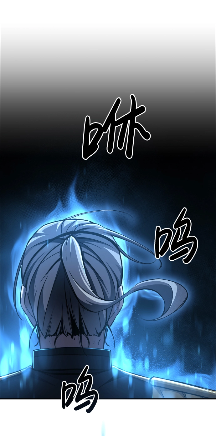 第20话24