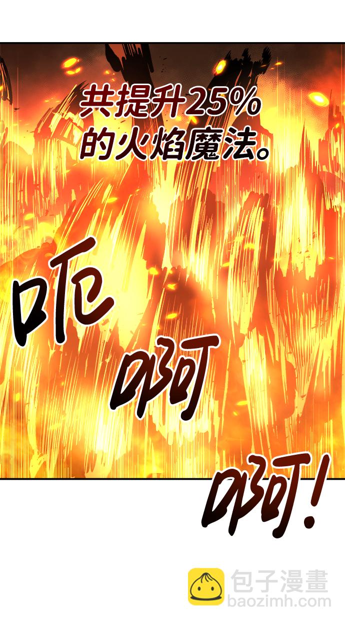 第19话94