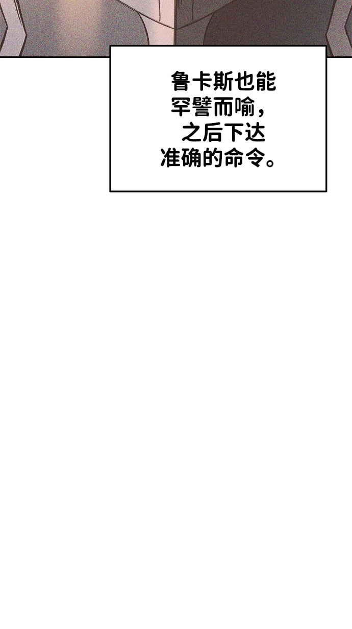 第30话11