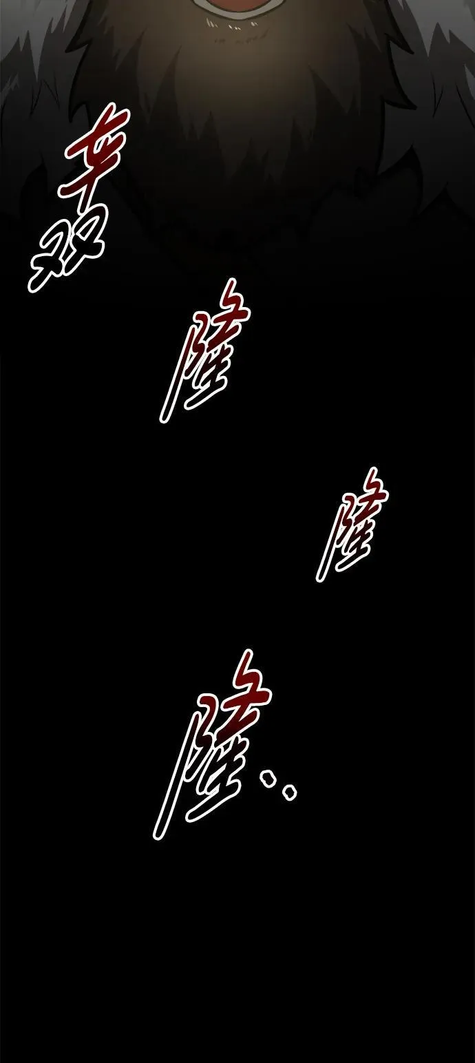 第81话81
