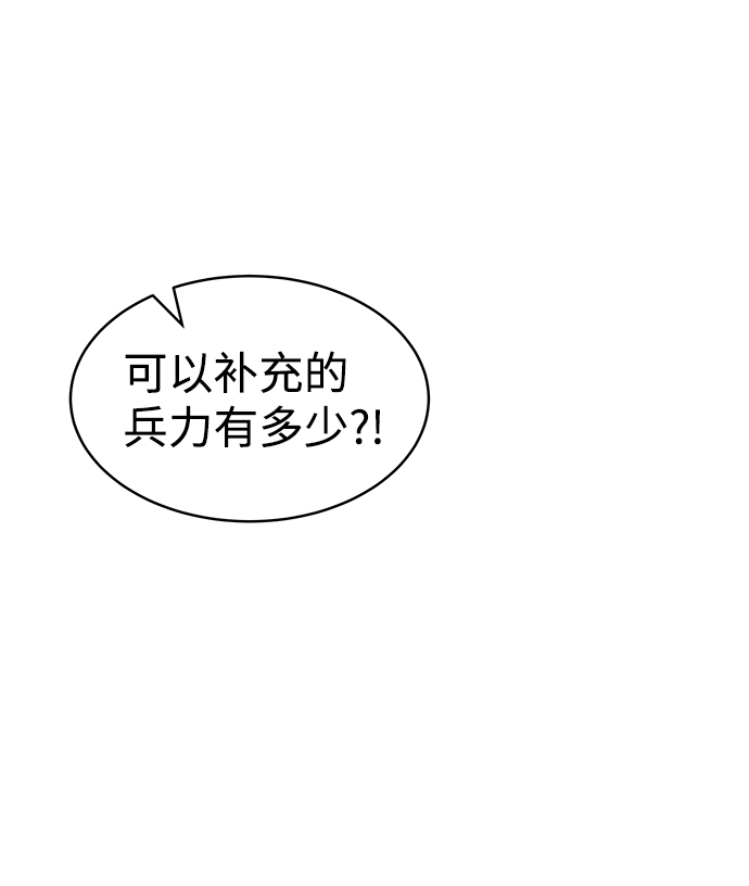 第13话24