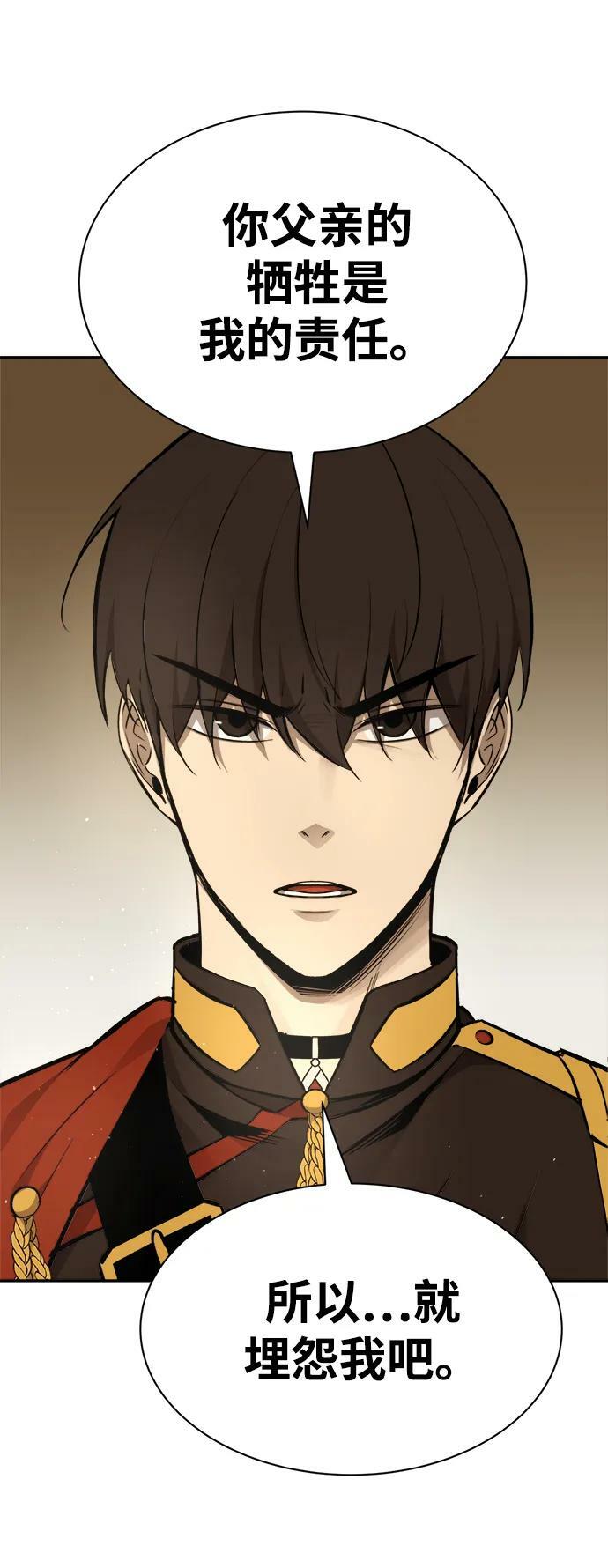 第36话107