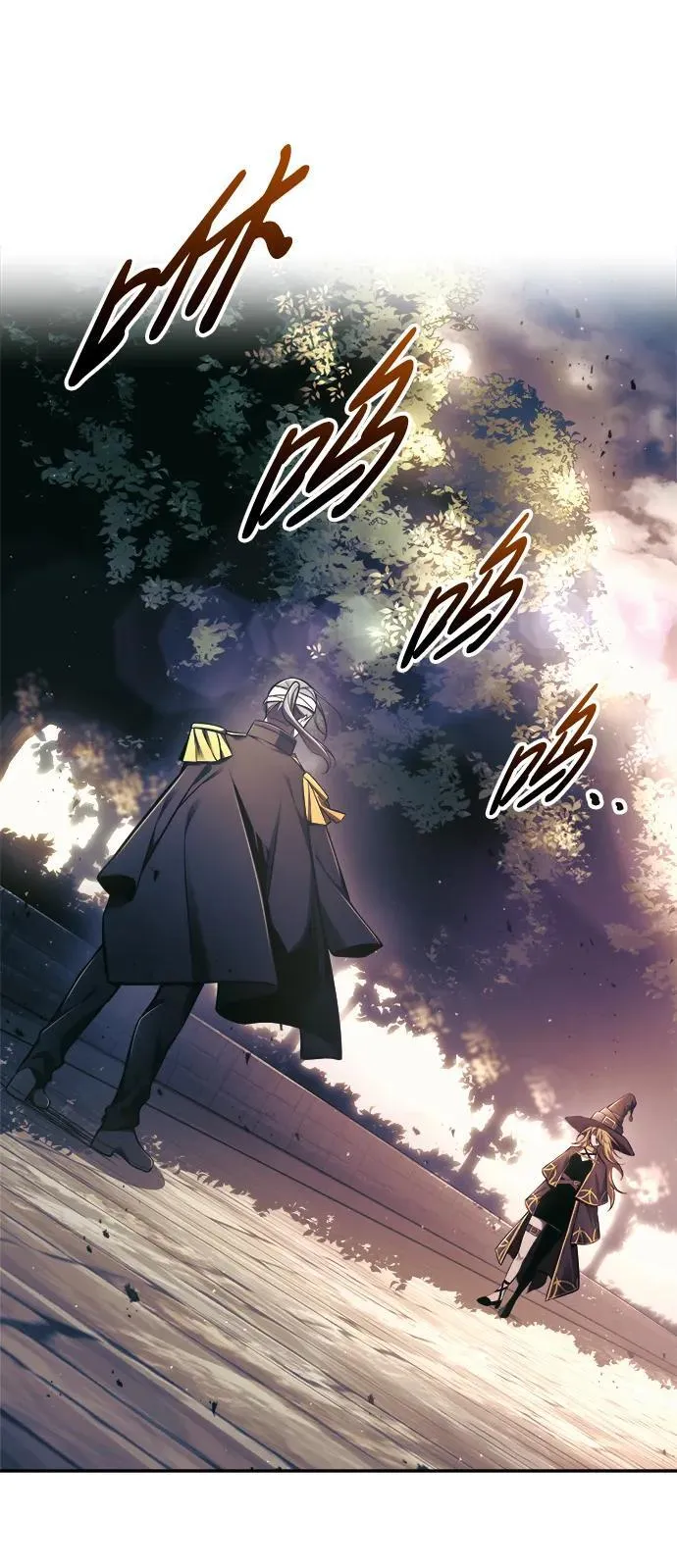 第79话17