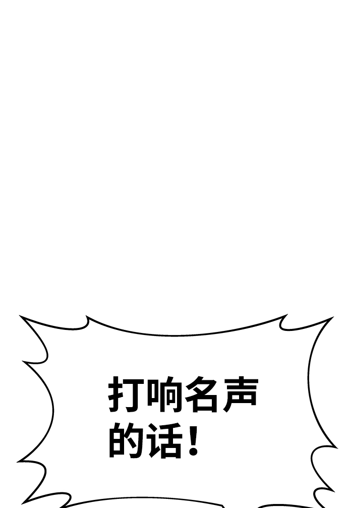第17话96