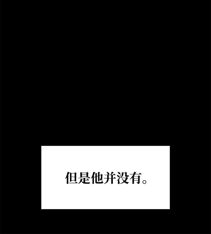第51话9