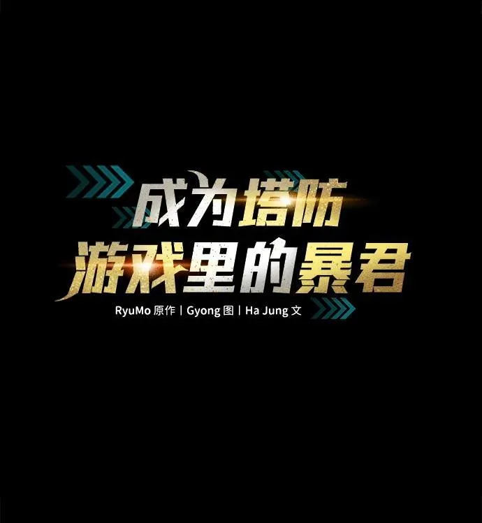 第80话1