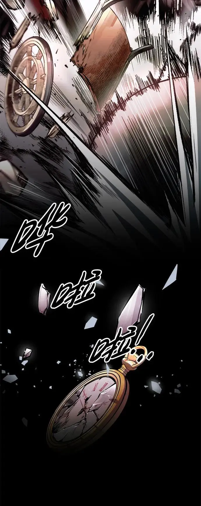 第68话106