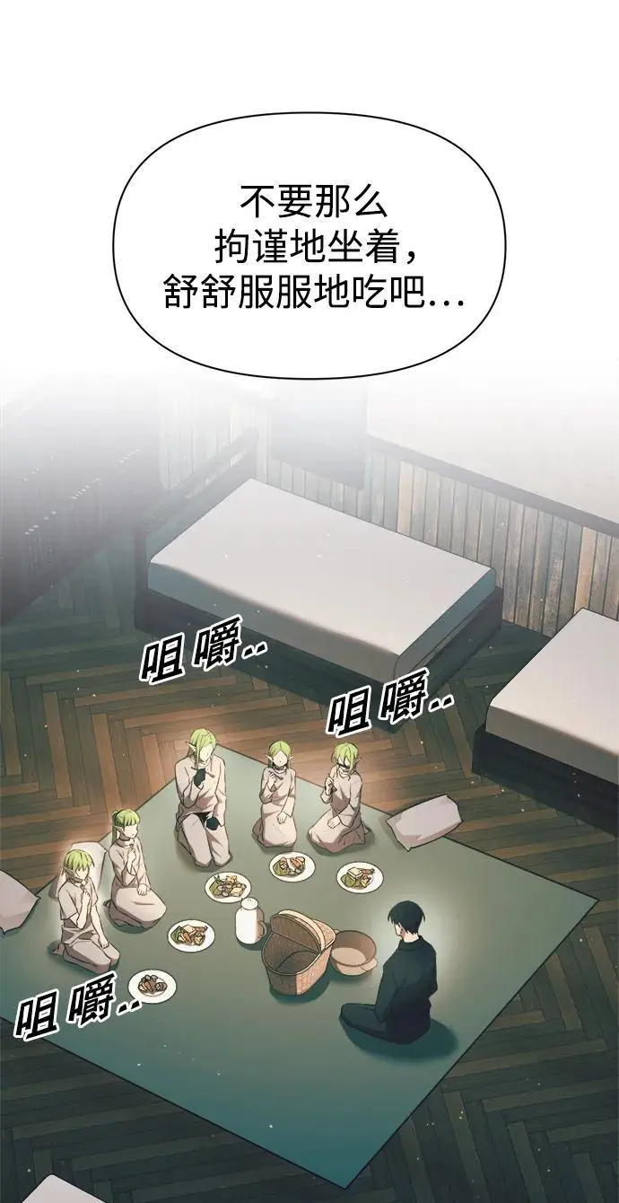 第62话27
