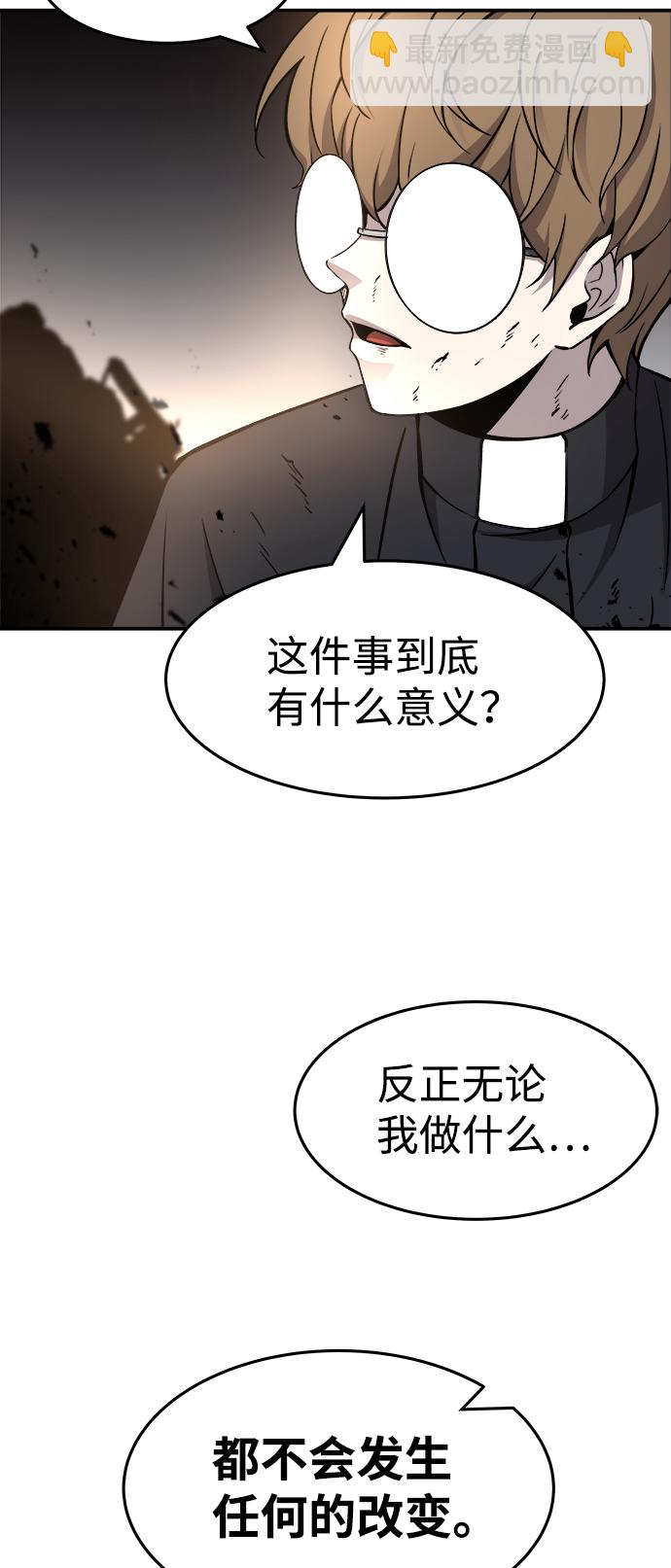 第7话22