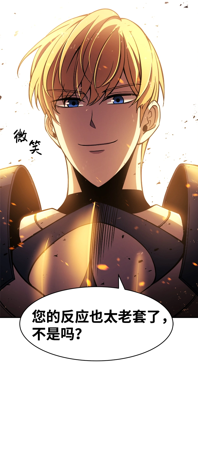 第1话126