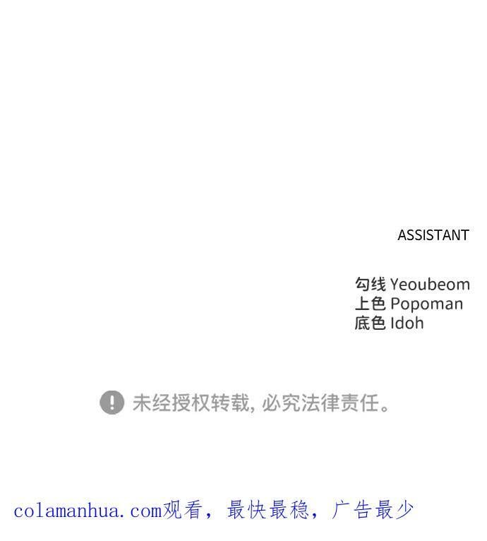 第35话121