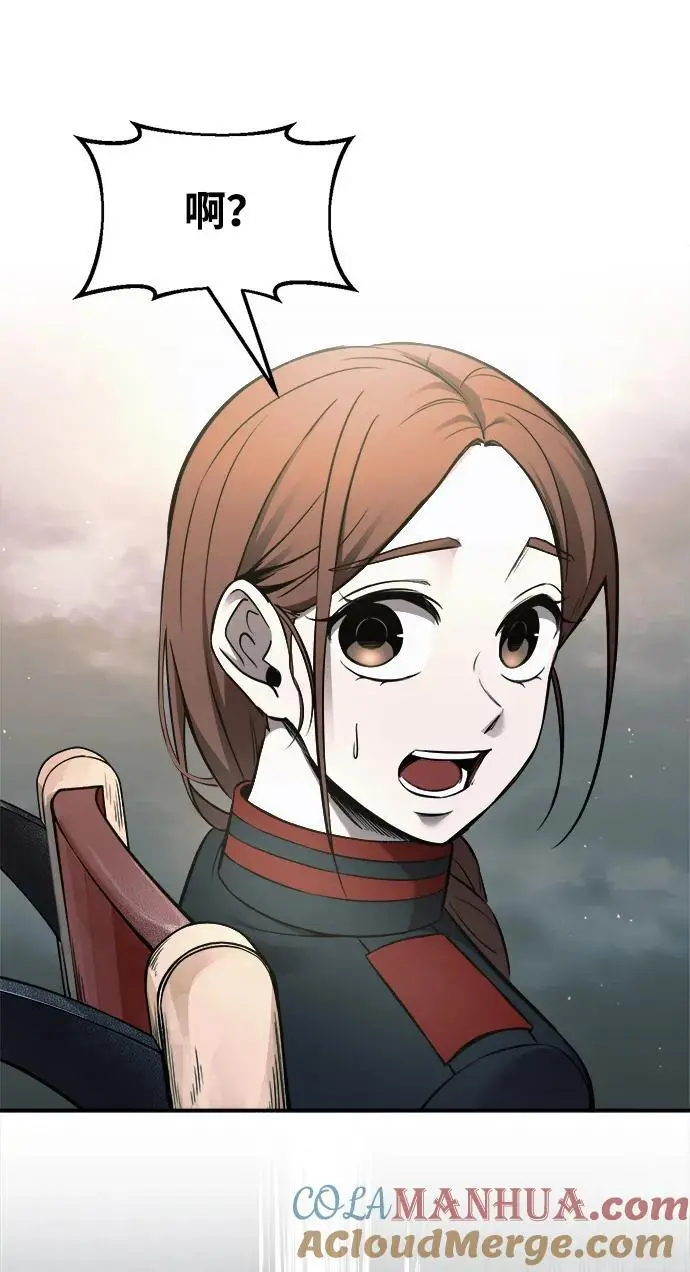 第68话100